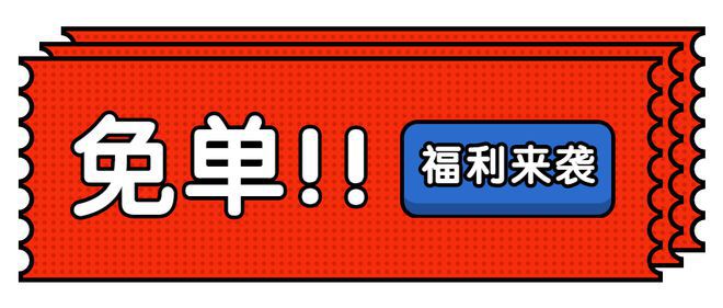 略：创业初期高效吸客秘籍m6米乐注册闪时送加盟攻