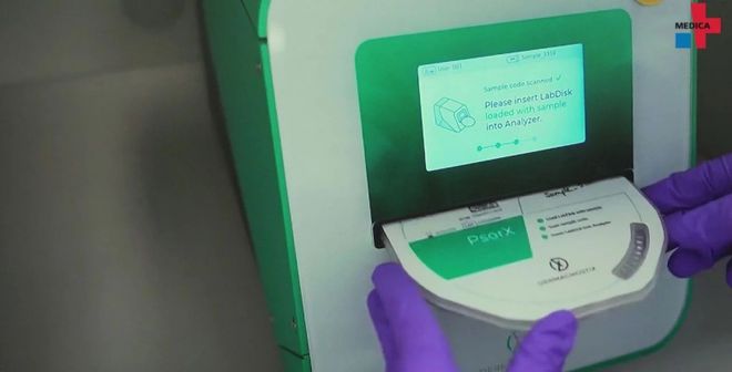 PAMED 2024 引领医疗创新新高度米乐m6MEDICA 2024  COM(图4)