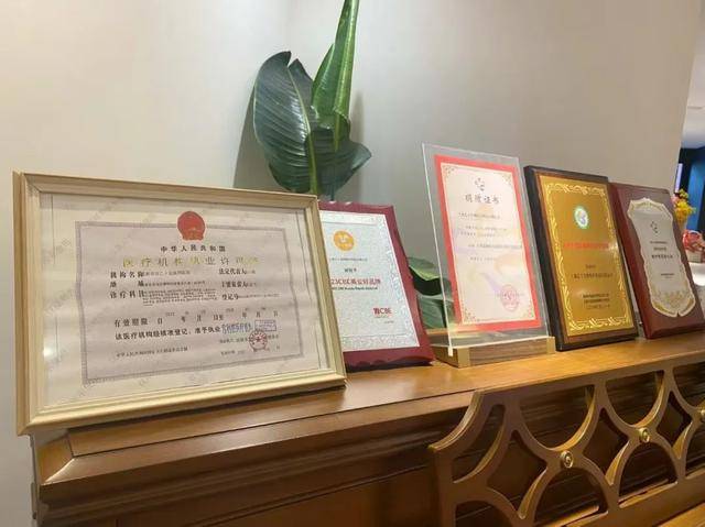 睡眠综合解决方案提供商服务用户10万余人米乐m6松江企业黑科技为健康充电国内首个(图5)