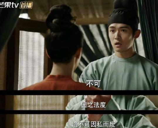 掉后险些没认出来他反差感也太强了米乐m6国色芳华：戴上眼罩帅气摘(图11)
