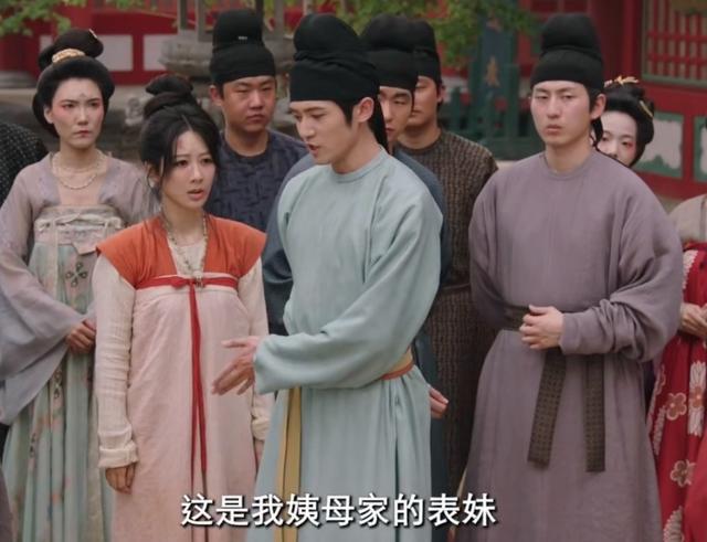 掉后险些没认出来他反差感也太强了米乐m6国色芳华：戴上眼罩帅气摘(图16)