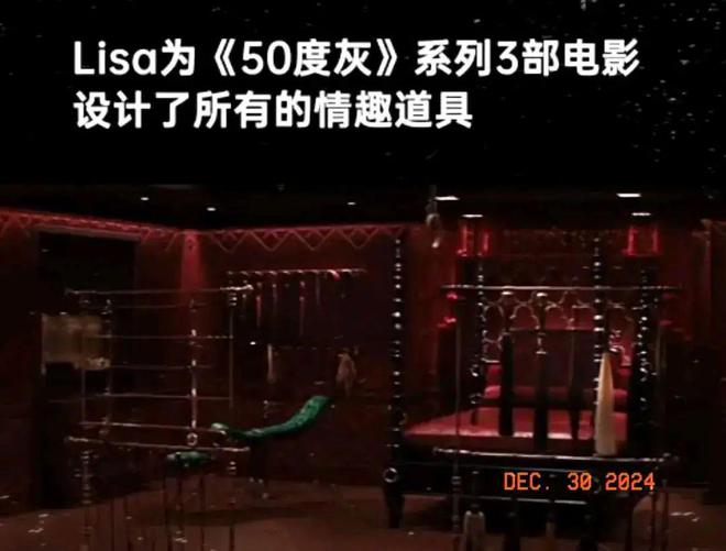 的东北女王你用的东西可能出自她手米乐m6网站人类的福音？66岁(图3)