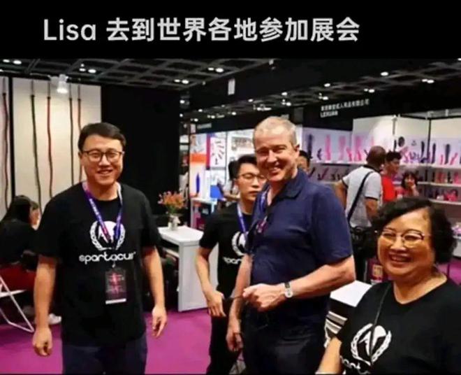 的东北女王你用的东西可能出自她手米乐m6网站人类的福音？66岁(图7)