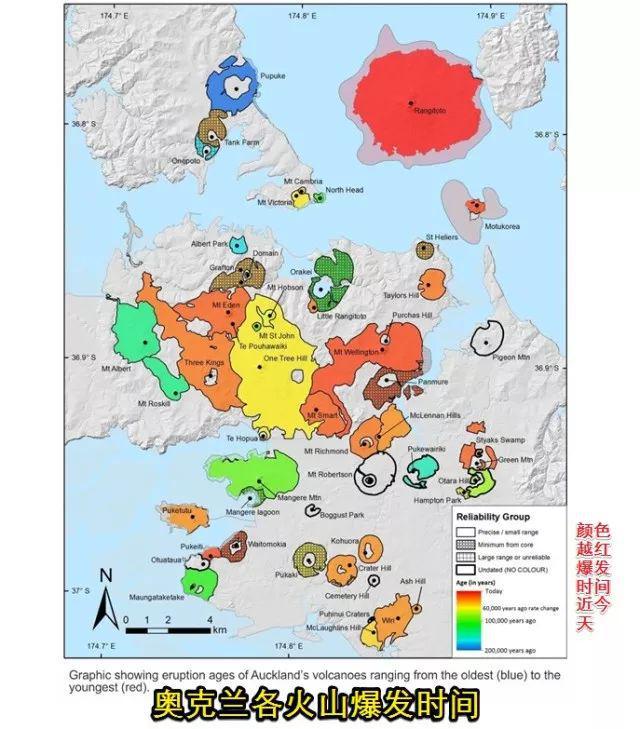 人将“无家可归”！撤离需两天！科学家：熔岩将流成河！米乐体育app网站做好准备！若奥克兰火山喷发40多万(图13)