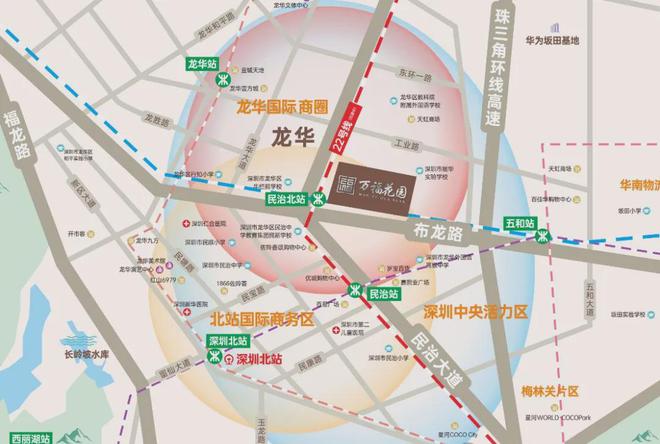 福花园）售楼处-网站欢迎您-深圳房天下米乐体育M6直播平台2025最新（万(图13)