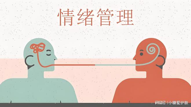 重焕青春？这份眼部秘笈绝对不能错过！米乐m6登录入口海诗妍小课堂：想要(图2)