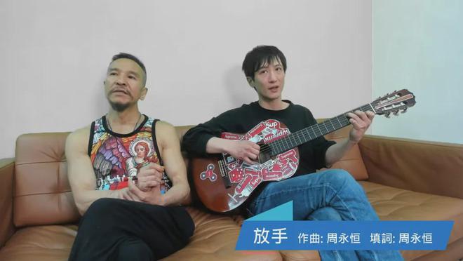 家由零开始做透露一日赚到呢个数周永恒被捕后转职装修工人为养(图1)