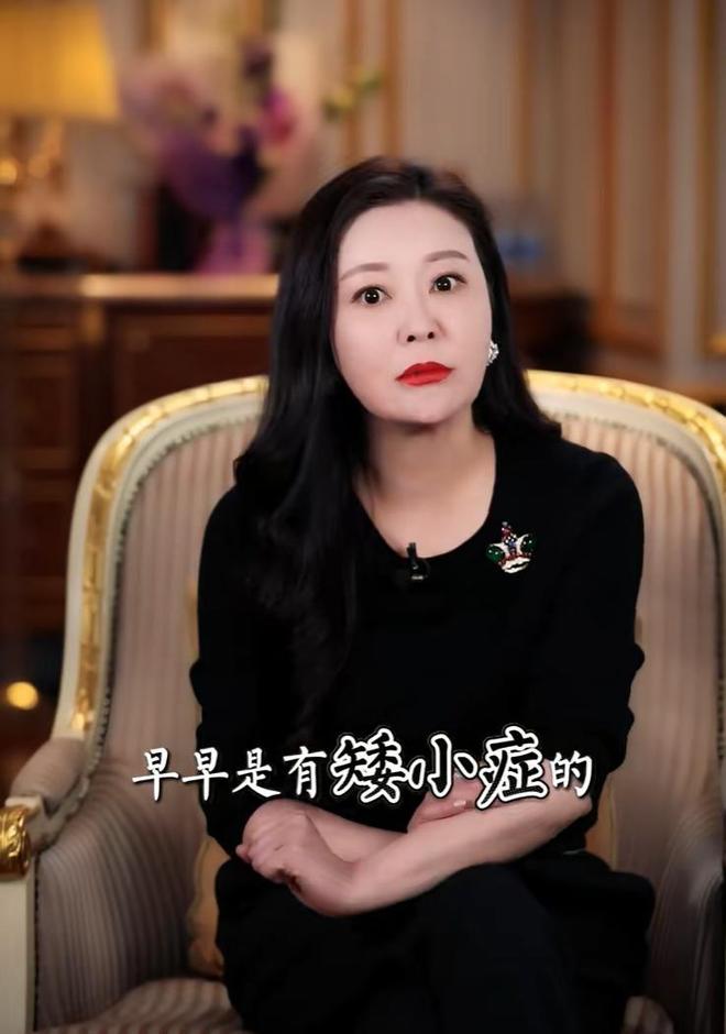 人矮20厘米已打一年生长激素王小骞自曝女儿有矮小症比同龄(图2)