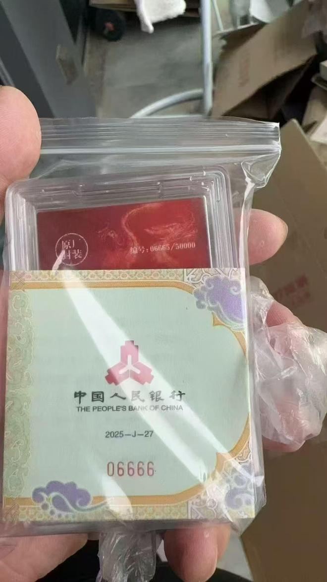 现状证书号码成炒作热点！2025版中国龙银币市场(图2)